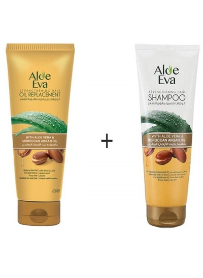 Buy Aloe Eva Shampoo With Aloe Vera & Moroccan Argan Oil 230ML+Hair Oil Replacement 250Ml in Egypt