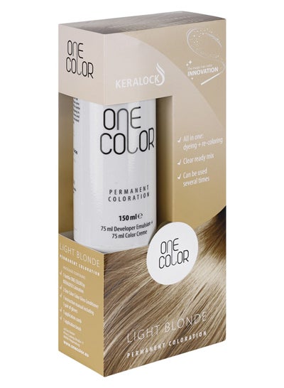 Buy KERALOCK LIGHT BLONDE PERMANENT COLORATION HAIR COLOR DOES NOT REQUIR TO PREMIX MADE IN GERMANY-150 ML in UAE