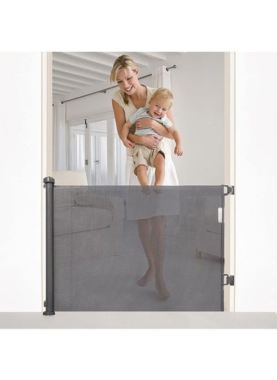 اشتري Beauenty Retractable Baby Gate, Beauenty Mesh Safety Gate for Babies and Pets, Extra Wide Safety Baby Gate 34" Tall & 59" Wide, Pet Dog Gate for doorways, Stairs, Indoor/Outdoor (1.8M grey) في السعودية