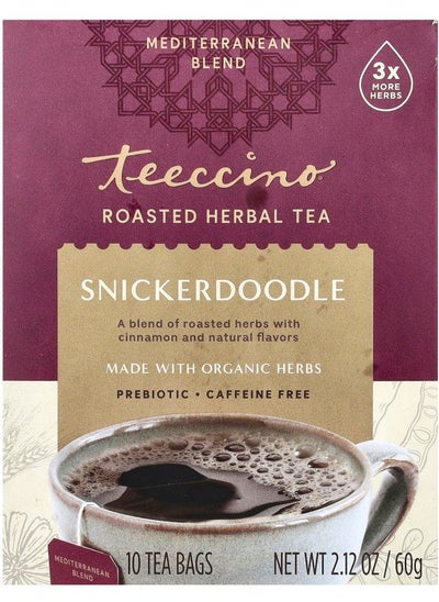 Buy Roasted Herbal Tea Snickerdoodle Caffeine Free 10 Tea Bags 2.12 oz (60 g) in UAE