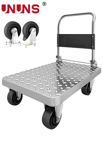 Buy Foldable Steel Panel Truck,Heavy Duty Drywall Cart Platform Truck Flat Cart,2000lbs,4" Swivel Brake Casters,With 1Front,18X24 INCH,Silver in UAE