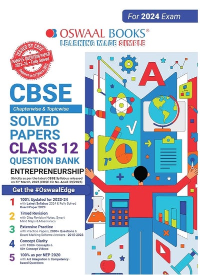 Buy Oswaal CBSE Class 12 Entrepreneurship Question Bank 2023-24 Book in UAE