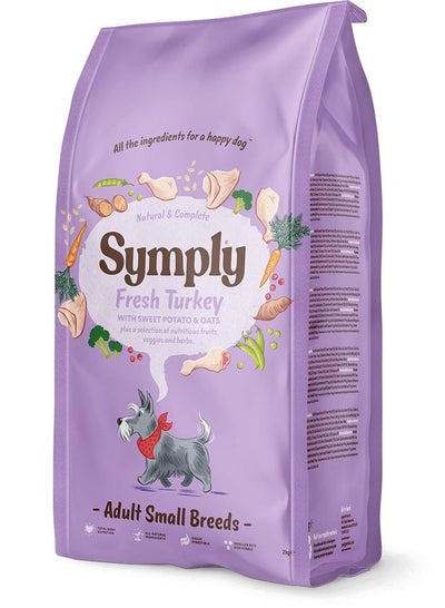 Buy Symply Fresh Turkey Adult Small Breeds in UAE