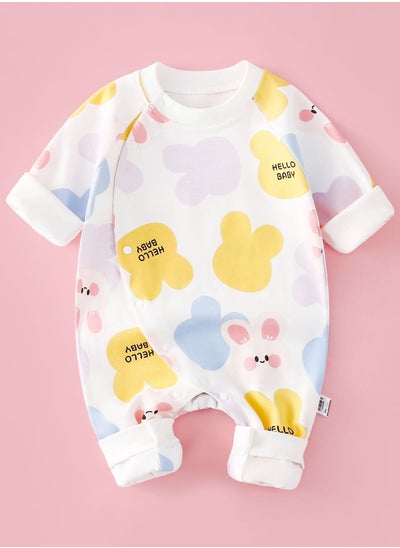 Buy New Baby Jumpsuit in Saudi Arabia