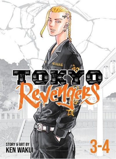 Buy Tokyo Revengers in UAE