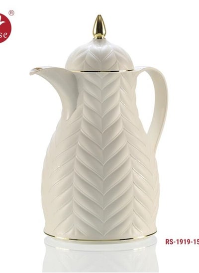 Buy Pearl White Coffee Flask in Saudi Arabia