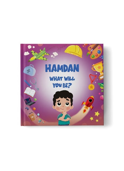 Buy What Will You Be? - Personalized Storybook For Your Child in UAE