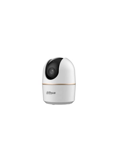 Buy Dahua H4A 4MP Hero Series: Easy to install, 360° monitoring, HD video, human detection, auto tracking, two-way talk, and DMSS app in Egypt