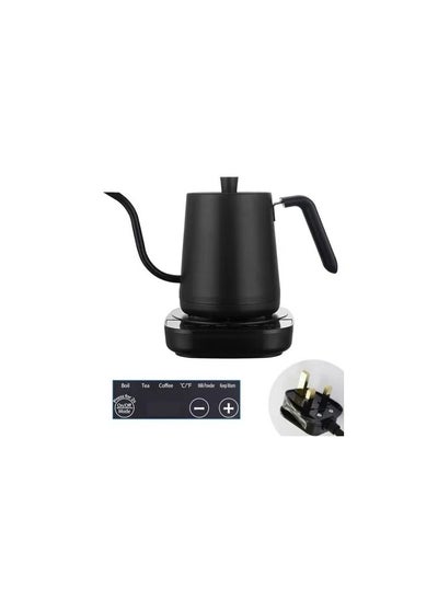 Buy 800ml Temperature Control Coffee Pot Household Stainless Steel Small Diameter Electric Kettle (Black) in Saudi Arabia