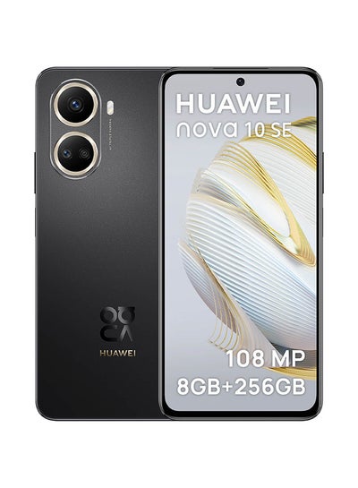 Nova 10 SE Dual SIM Arabic Starry Black 8GB RAM 256GB 4G - Middle