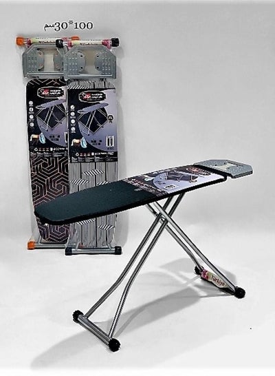 Buy ironing board in assorted colours 30*100cm in Saudi Arabia