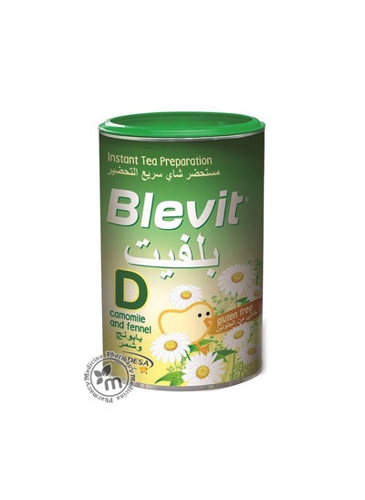 Buy Blevit D Camomile And Fennel Babies Tea 200Gm in UAE