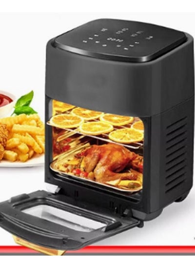 Buy Air Fryer 15 L Household Healthy Oil Free Non Stick Grill Led Digital Touchscree in UAE