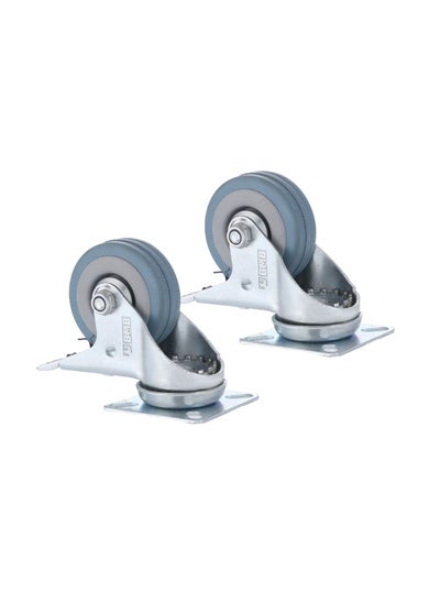 Buy 2-Piece 50mm Grey Rubber Caster - Swivel with Brake - Plate in Saudi Arabia