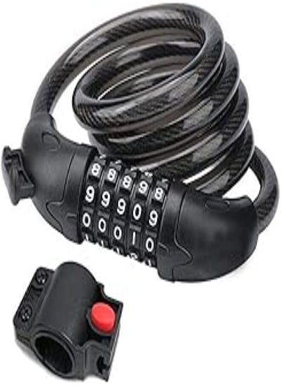 Buy Bike Lock Cable 5 Digit Combination Code Lock Bike Cable Basic Self Coiling Resettable Combination Cable Bike Locks with Complimentary Mounting Bracke in Egypt