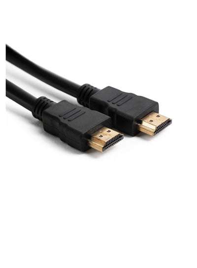 Buy Premium HDMI Cable 5meter in Saudi Arabia