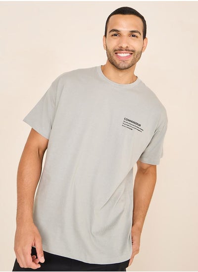 Buy Minimal Chest HD Text Slogan Oversized T-Shirt in Saudi Arabia