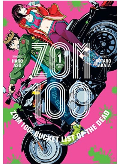 اشتري Zom 100 Bucket List Of The Dead Vol. 1 By Haro Aso Paperback في الامارات