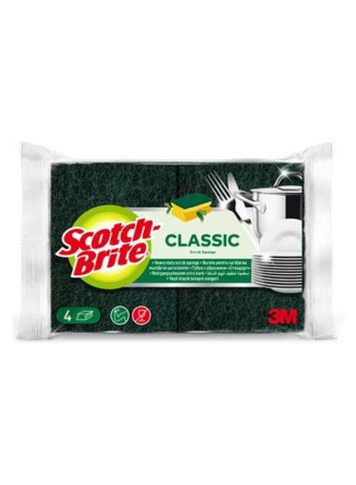 اشتري Heavy Duty Nail Saver Scrub Sponge - Pack of 4 في الامارات