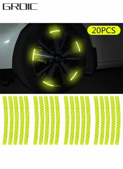 اشتري 20PCS Reflective Car Wheel Decorative Stripe Stickers, Personalized Car Wheel Modified Wheel Decals Universal Night Safety Warning Car Stickers في السعودية