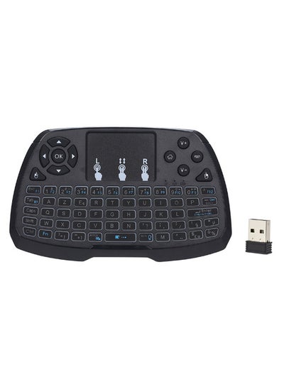 Buy 4-Colour Backlight Wireless Keyboard - French Black in Saudi Arabia