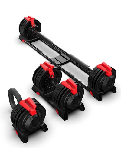 Buy 3 in 1 24KG Multi-Function Smart Dumbbell, Barbell & Kettlebell set | Automatic 12 Different Weights Adjustment | Barbell Set With Connecting Rod | For Men Women Adults | Workout Fitness in Saudi Arabia