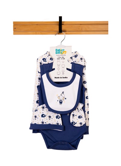 اشتري 7 Piece Unisex 100% Cotton Gift Set Include Bib, Blanket, Mitten, Cap, Romper, Top And Bottom Set, Blue في الامارات