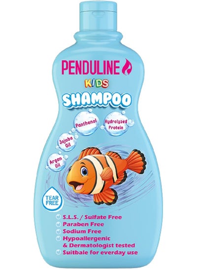 Buy Penduline Kids Shampoo - 450 ml in Egypt