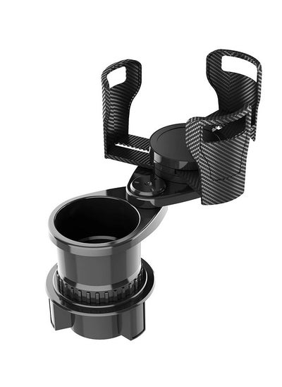 Buy Upgraded Version Multi Functional Rotating Car Cup Holder, Split Into Two Parts, Car Cup Holder Expander in UAE