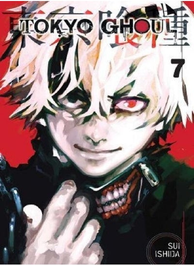 Buy Tokyo Ghoul Volume 7 in UAE