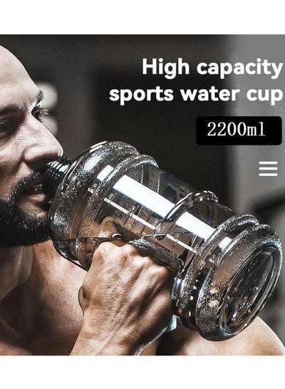 Buy Outdoor Gym Large Capacity Water Bottle Black 2200ml in Saudi Arabia