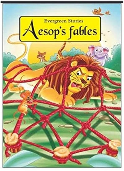 Buy Aesop's Fables in UAE