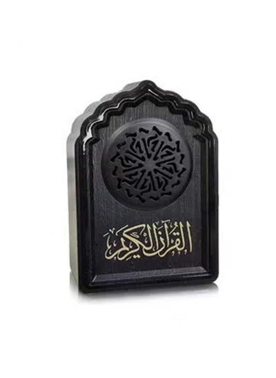 Buy Qb818 2020 New Muslim Quran Speaker LUH 927-33 Black in UAE