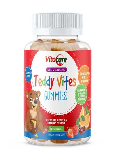 Buy 30 Gummies Teddy Vites in Egypt