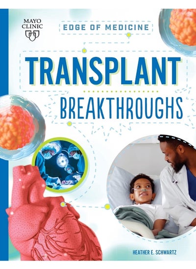 اشتري Transplant Breakthroughs في الامارات