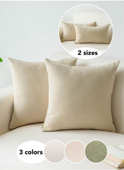 Buy Pack of 2 Decorative Chenille Cushion Cover Throw Pillow Covers with Twill Cushion Covers for Sofa Living Room Couch Bed Beige in UAE