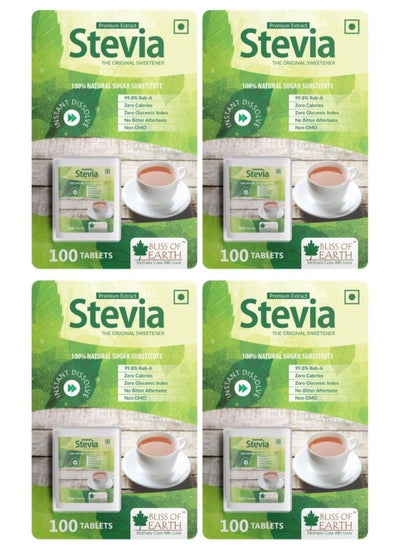 اشتري Bliss Of Earth Stevia Sugar free Tablets Pellets Zero Calorie Keto Sweetener Instant Dissolve 100 Tablets Pack of 4 في الامارات