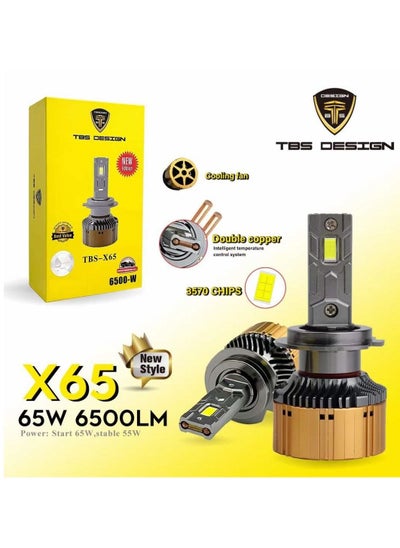 Buy 2 Pieces H1 130W LED Headlight Bulb Assembly 13000 Lumens Xtreme Bright With Color Temperature 6500K in UAE