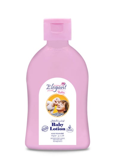 Buy Baby Lotion Advanced Formula 200ml in UAE