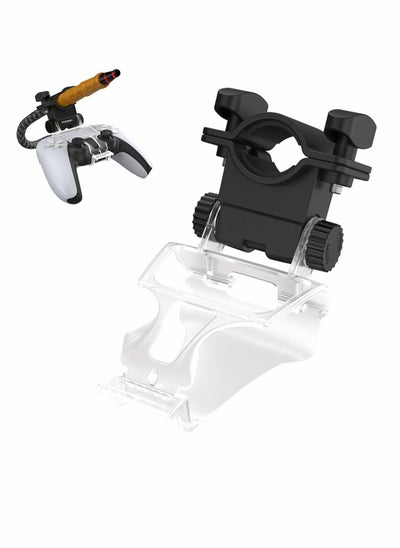 اشتري Hose Holder Clip,Adjustable Angle Steady Clip, Game Accessories في الامارات