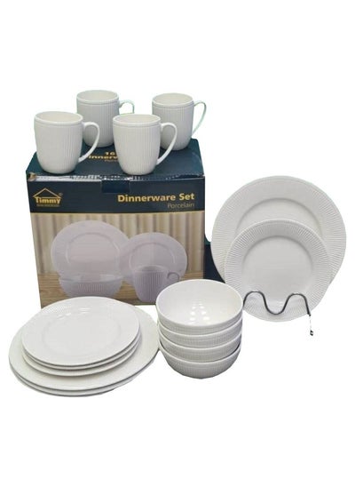 Buy Modern Dinnerware set Porcelain 16 pieces set Dinner Plate, Side Plate, Bowl and Mug - Serves 4 - White in UAE