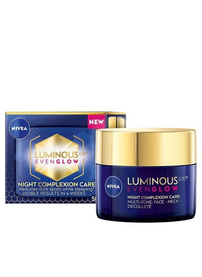 Buy Luminous 630 Even Glow 50ml in Saudi Arabia