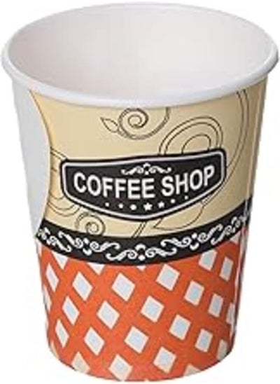 Buy Paper coffee cups, 7 ounce - 10 pieces in Egypt