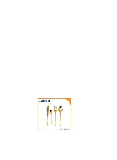 Buy A bag of spoons, 128 pieces, Arshia 2798 in Egypt