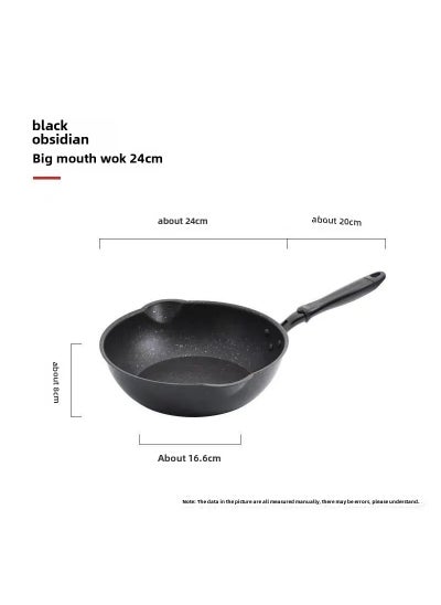 اشتري Non-Stick Maifan Stone Wok Home Use 24cm black wok (without lid) في السعودية