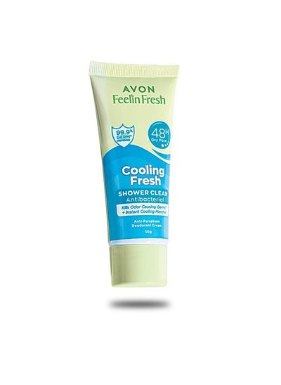 Buy Feelin Fresh Cooling Fresh Anti-Perspirant Deodorant Cream 55g in Saudi Arabia