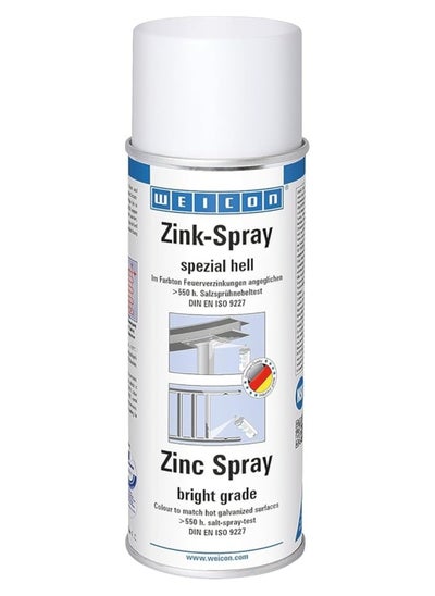 اشتري Weicon Zinc Spray في السعودية