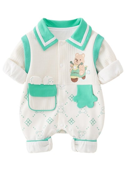 Buy New Baby Jumpsuit in Saudi Arabia