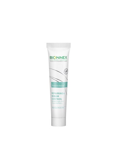 Buy Rensaderm Repairing & Sebum Control in Egypt