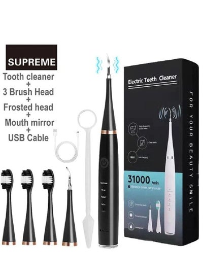 Buy Ultrasonic Dental Scaler Teeth Whitening Electric Oral Care Cleaner BLACK in Saudi Arabia